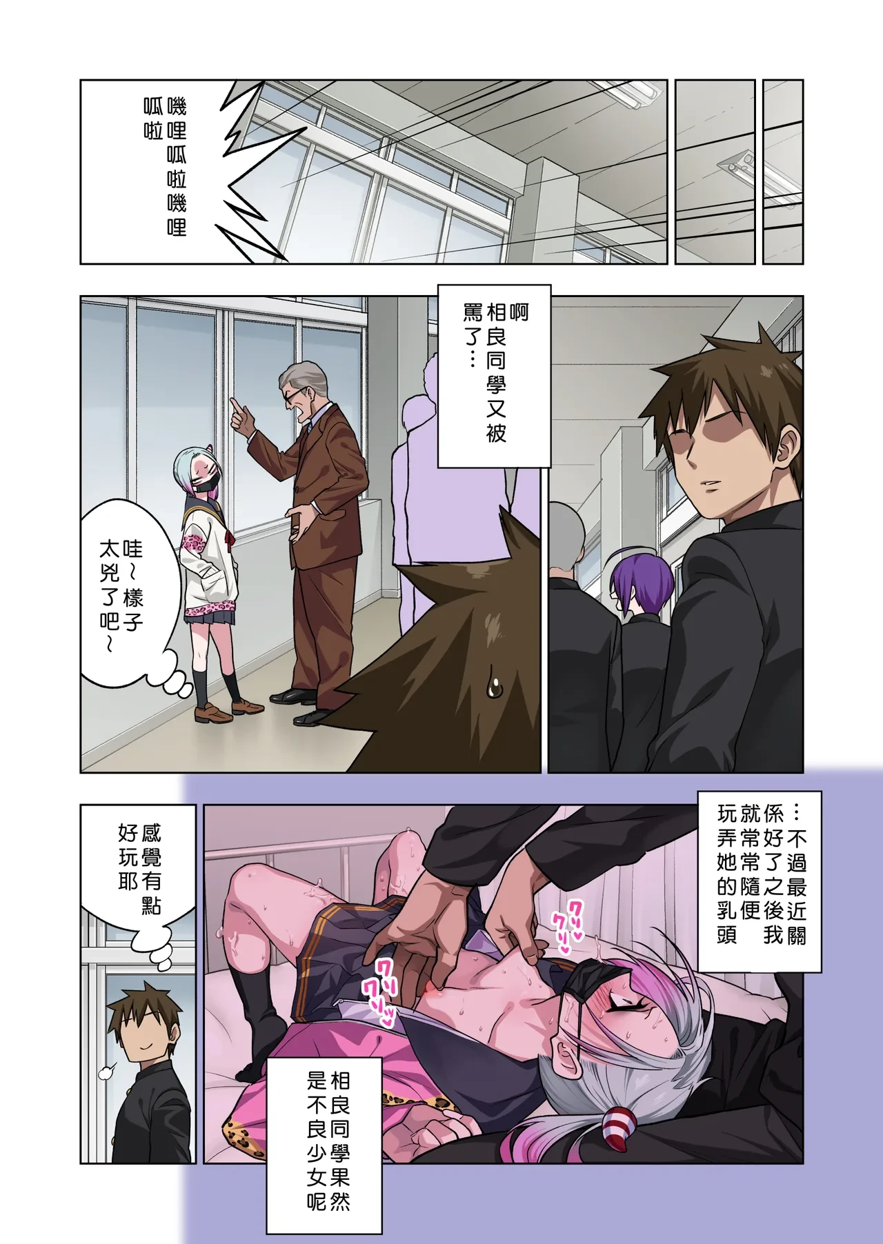 หน้า 15