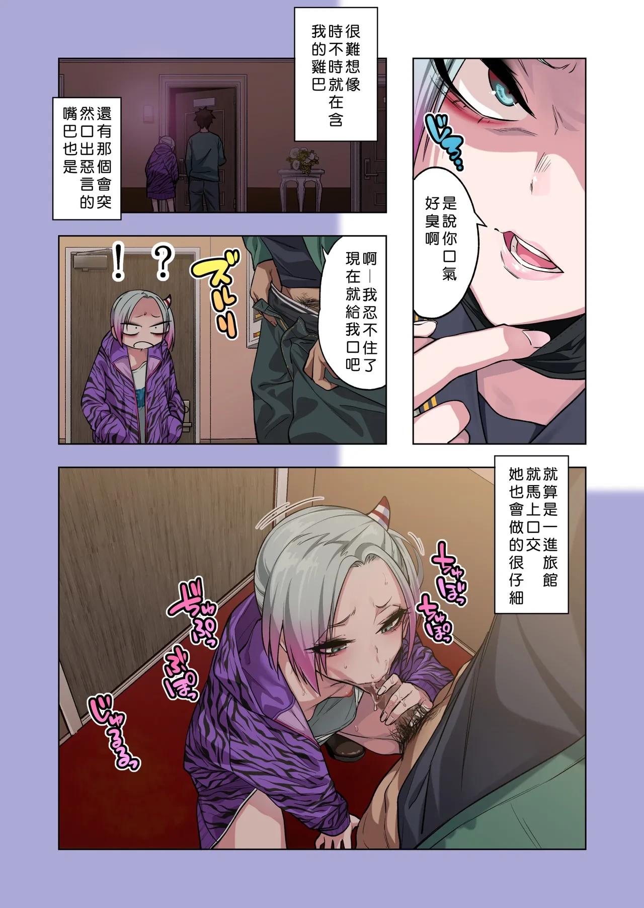 หน้า 17