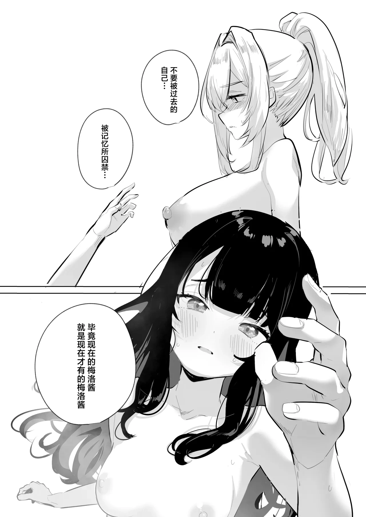 หน้า 15