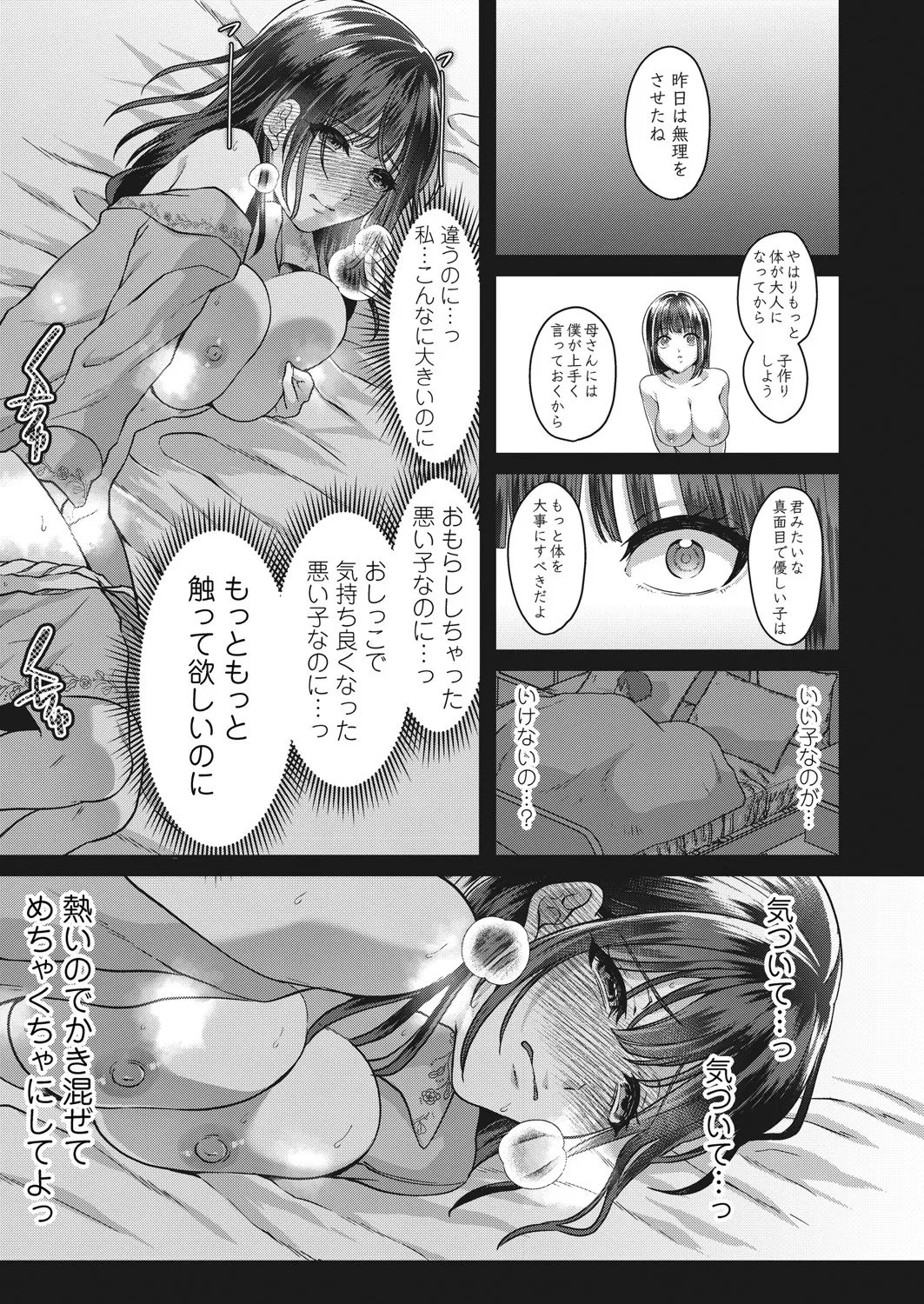 หน้า 40