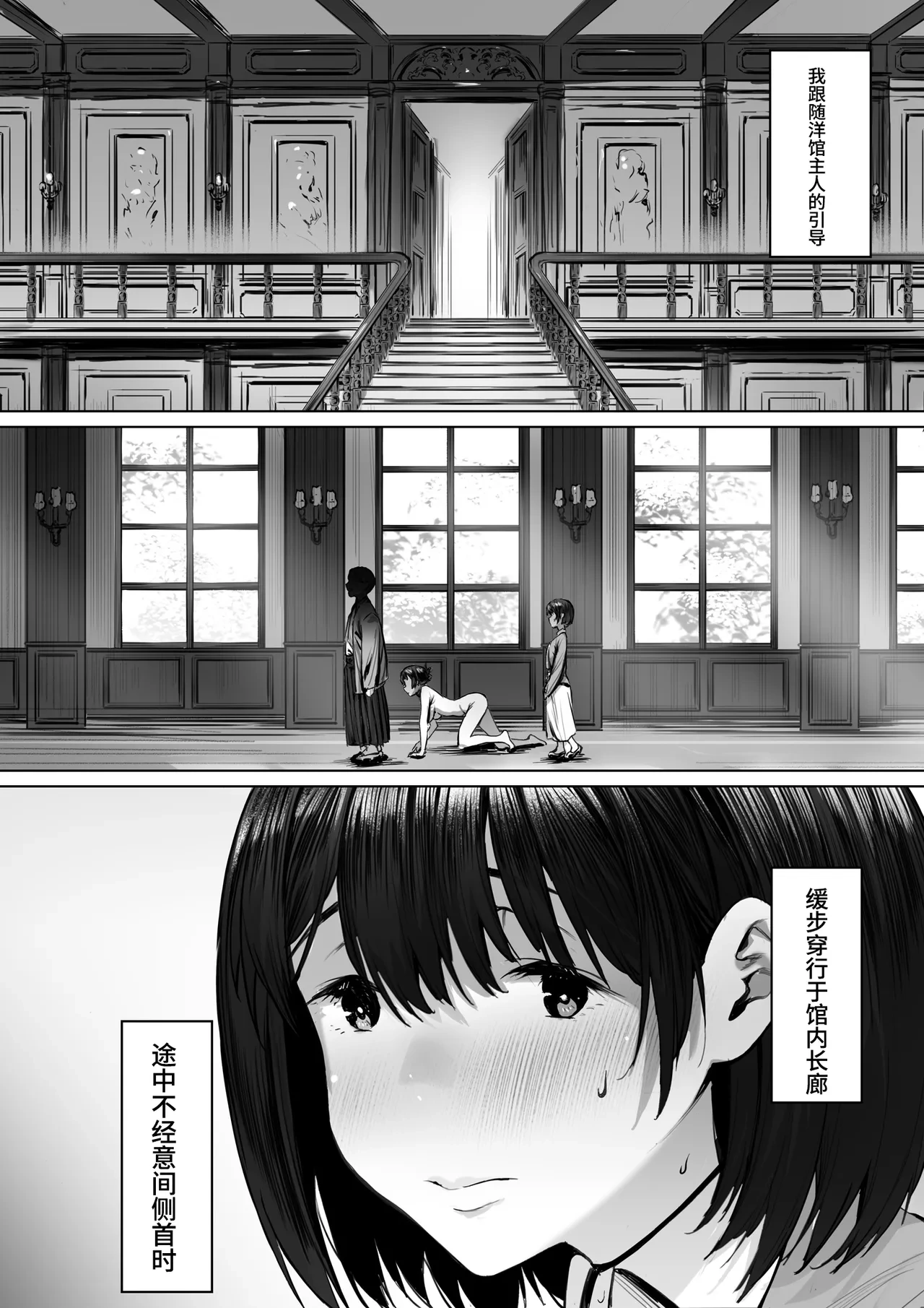 หน้า 18