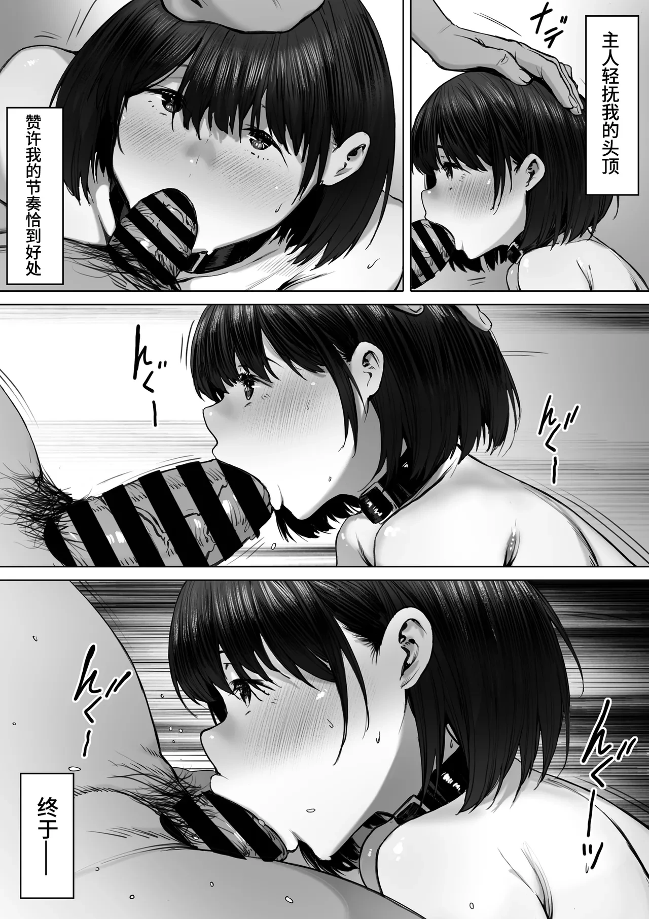 หน้า 32