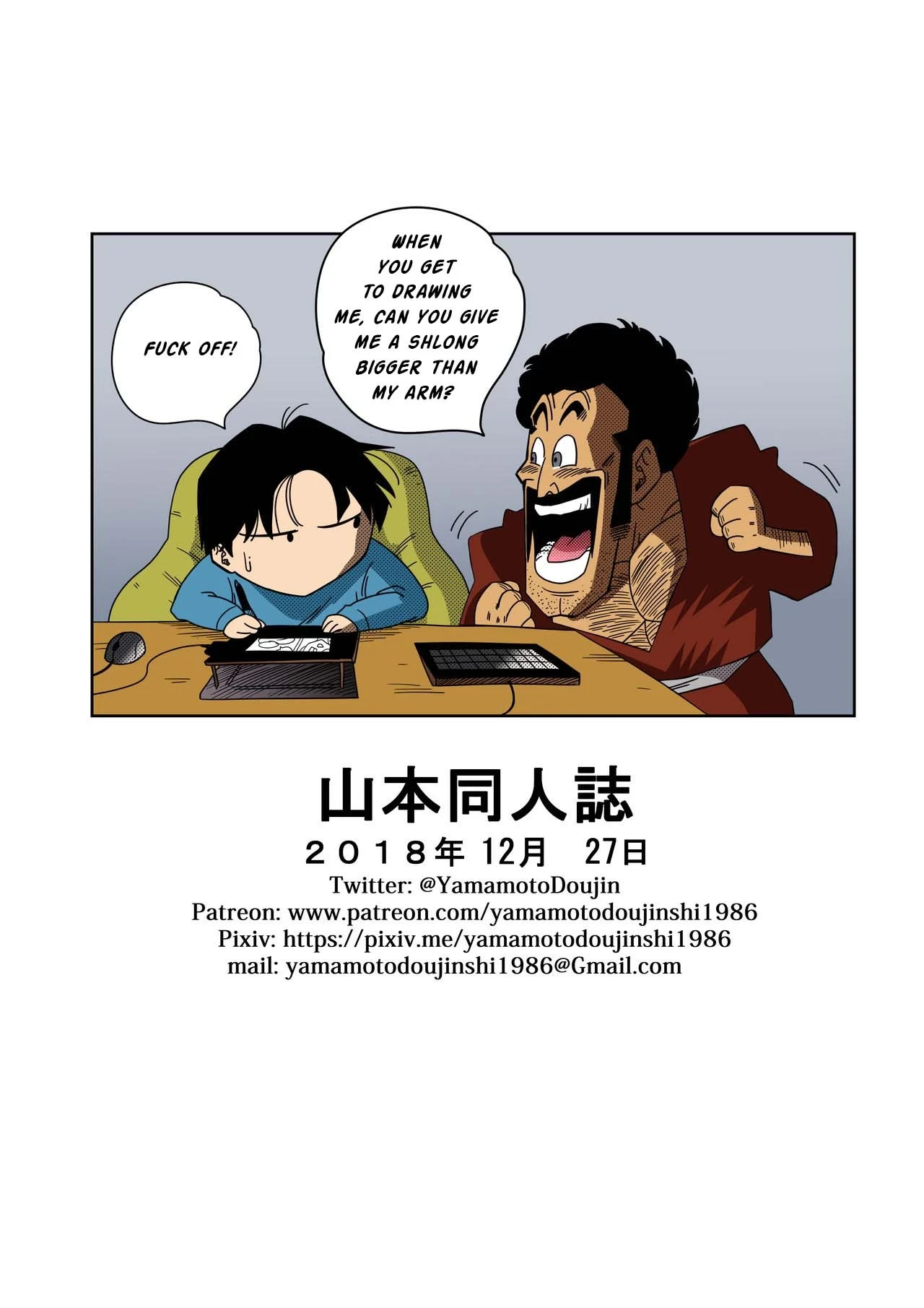 หน้า 30