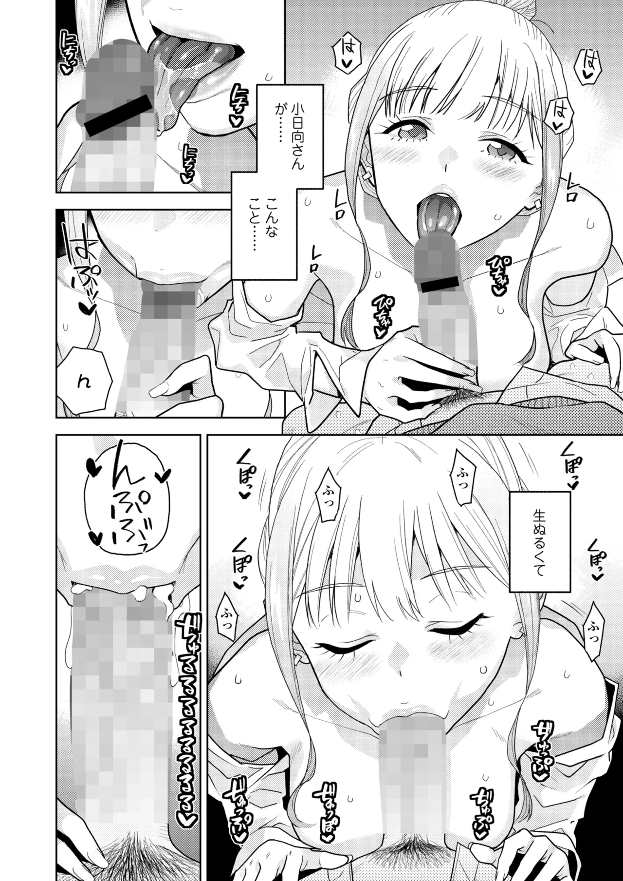 หน้า 124