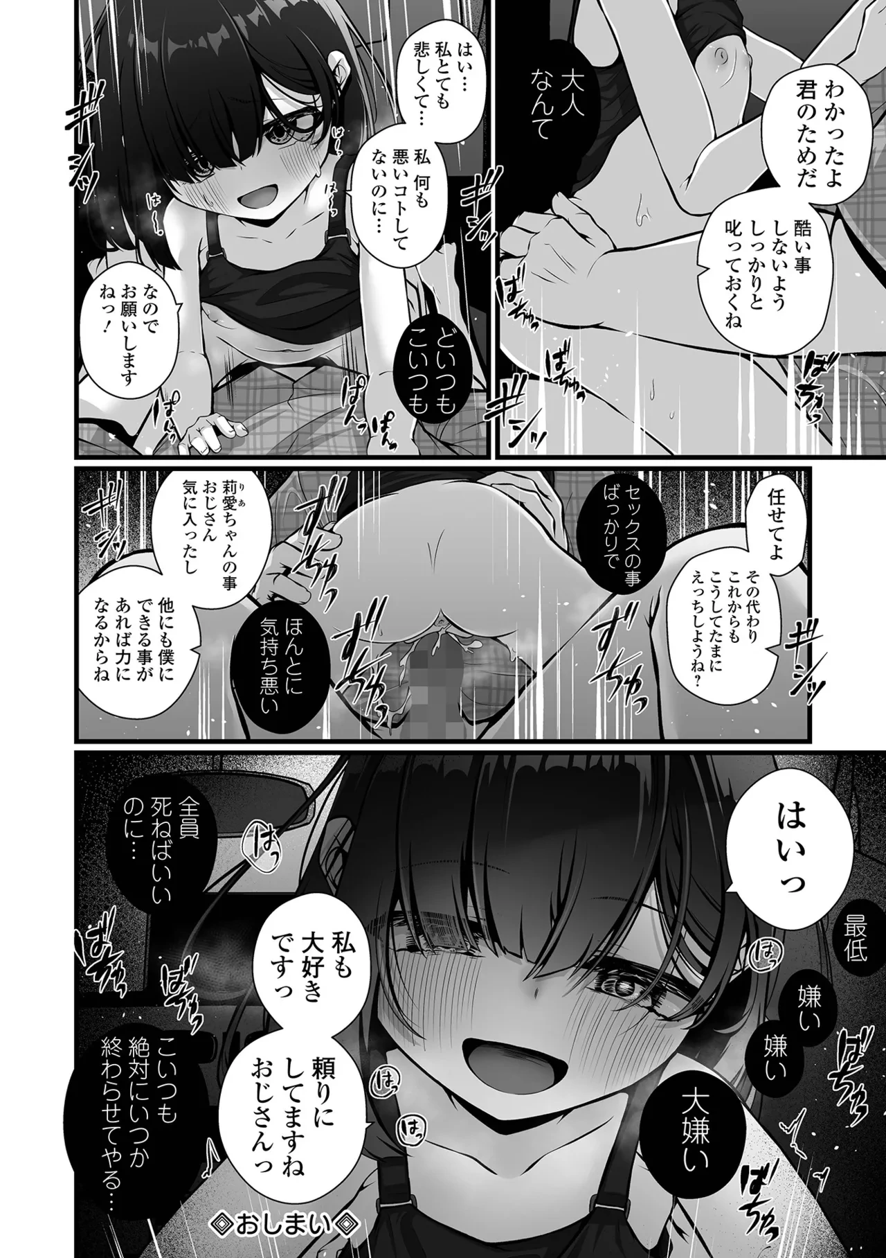 หน้า 118