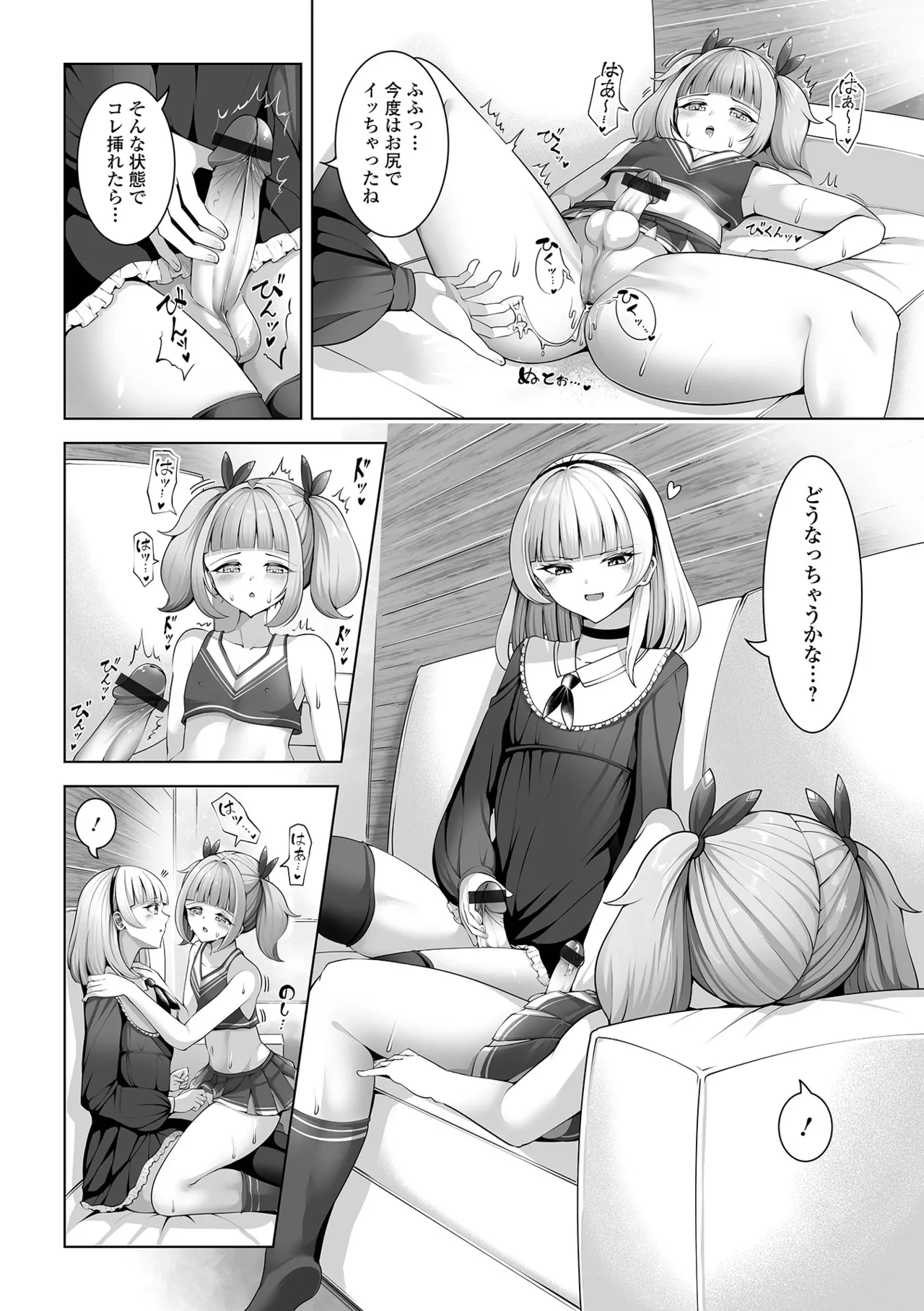 หน้า 60