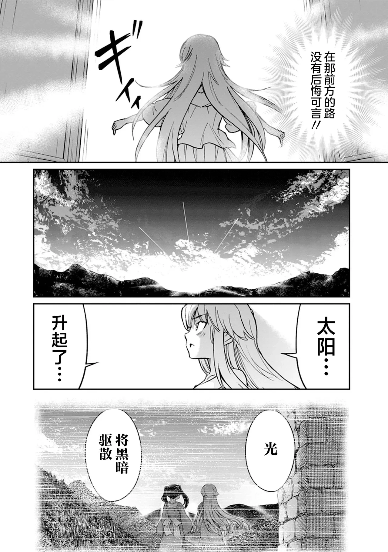หน้า 108