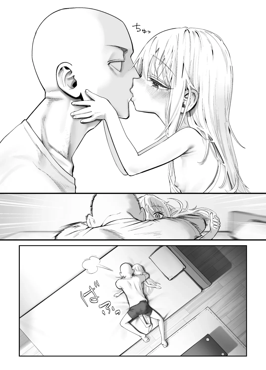 หน้า 48
