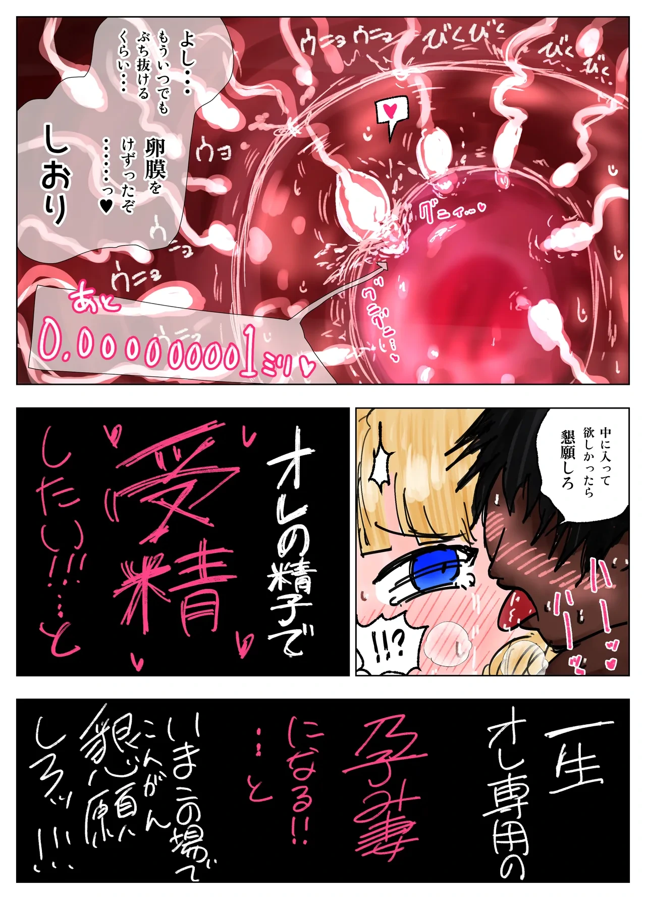 หน้า 56