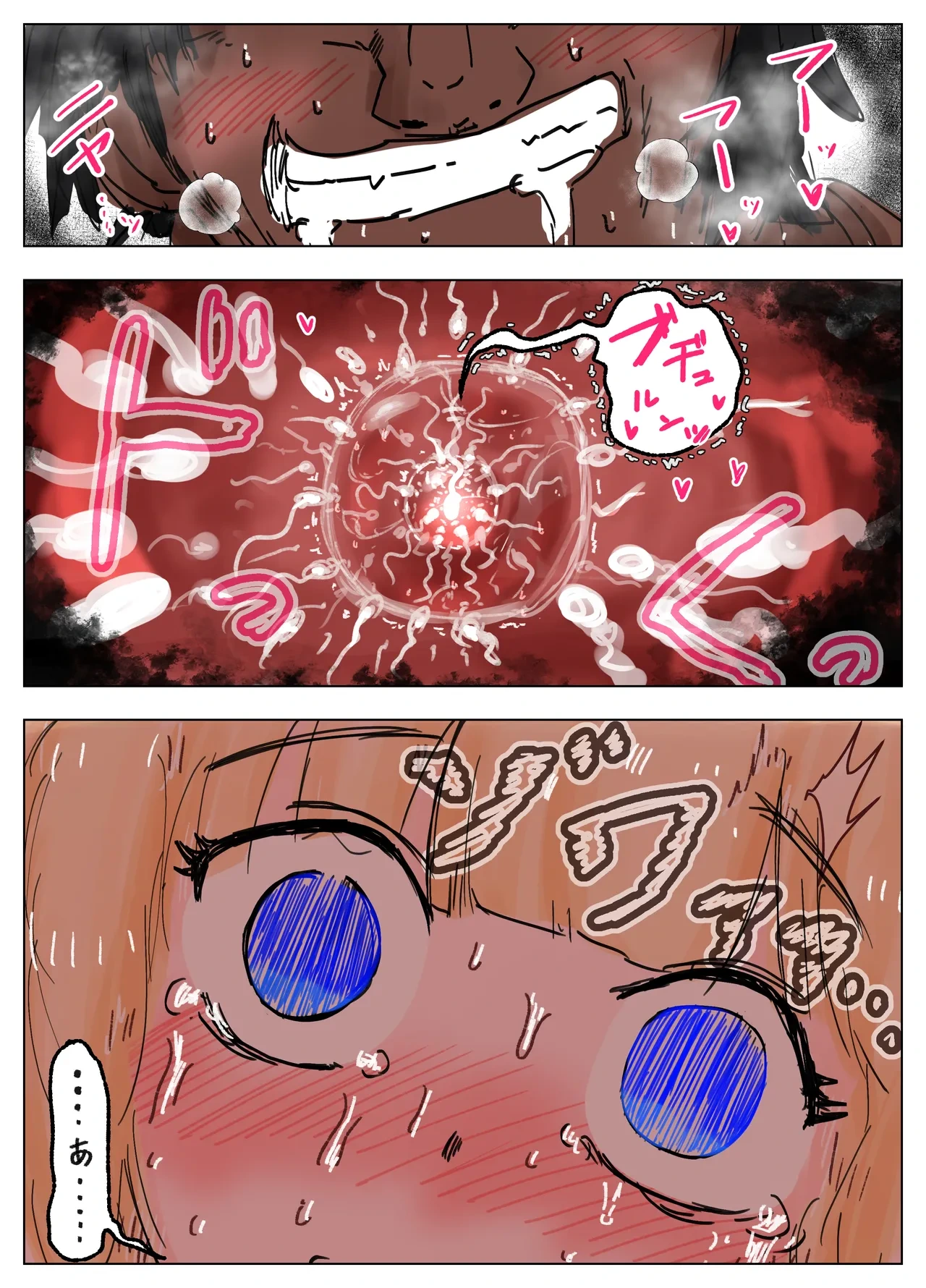 หน้า 66