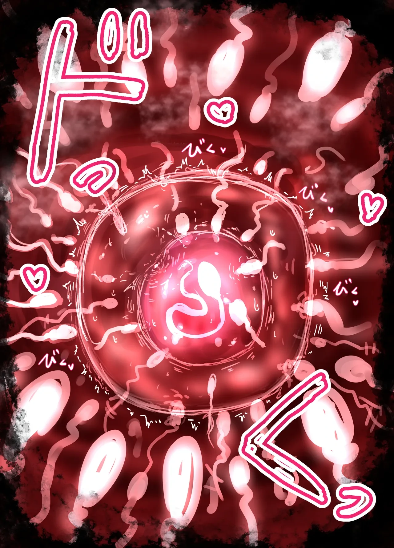 หน้า 70