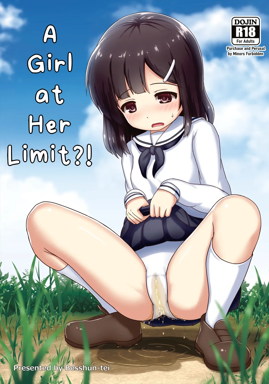 [Besshun-tei (Kazumi Arisu)] Genkai!? Oshikko | A Girl at Her Limit?! [English] [Digital]