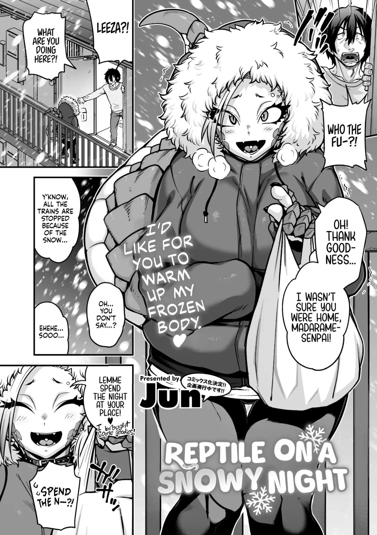 [Jun] Yukifuru Yoru no Reptile | Reptile on a Snowy Night (COMIC GAIRA Vol. 17) [English] [head empty] [Decensored]