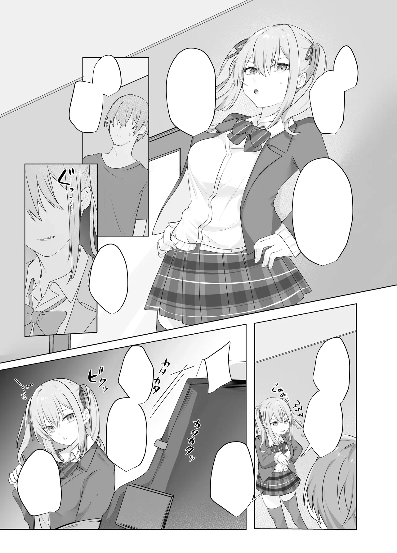 หน้า 41