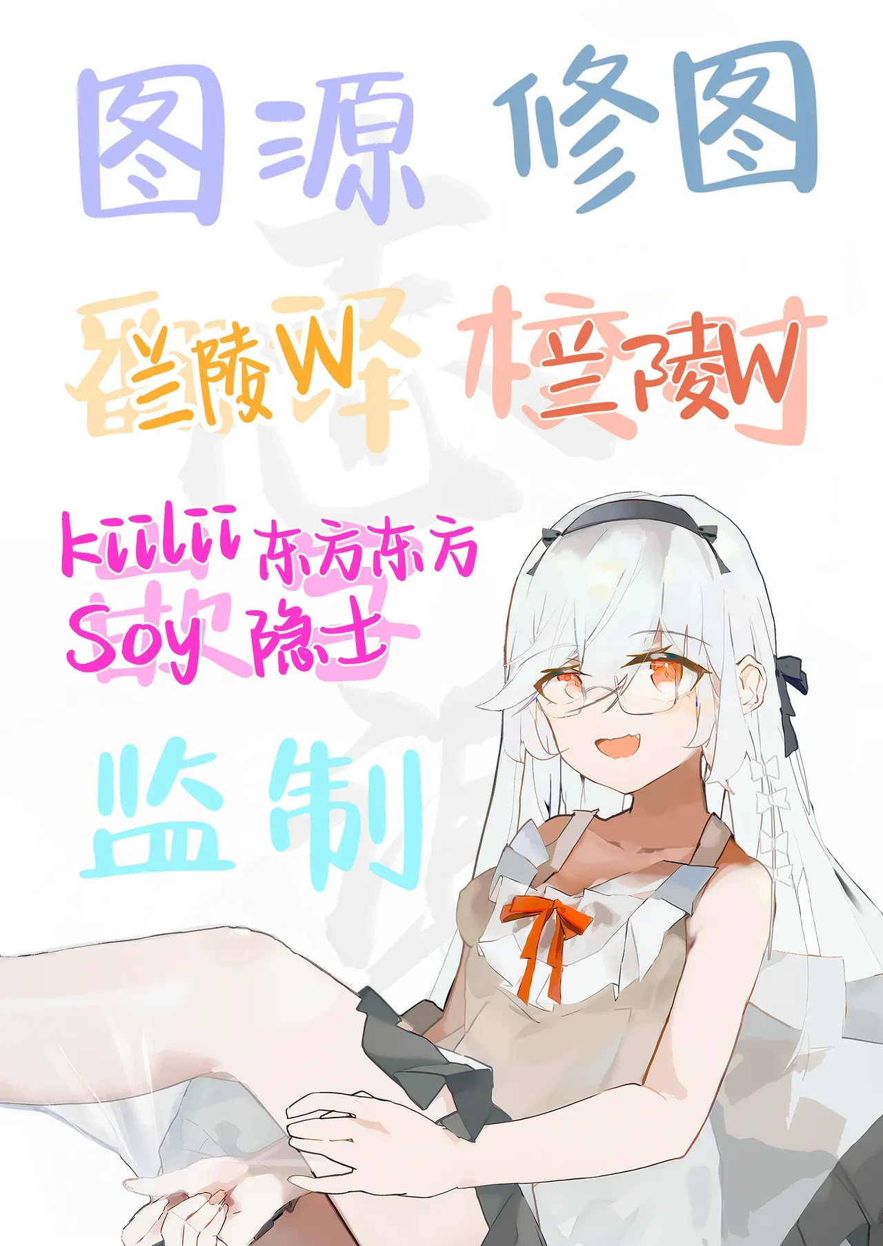หน้า 115