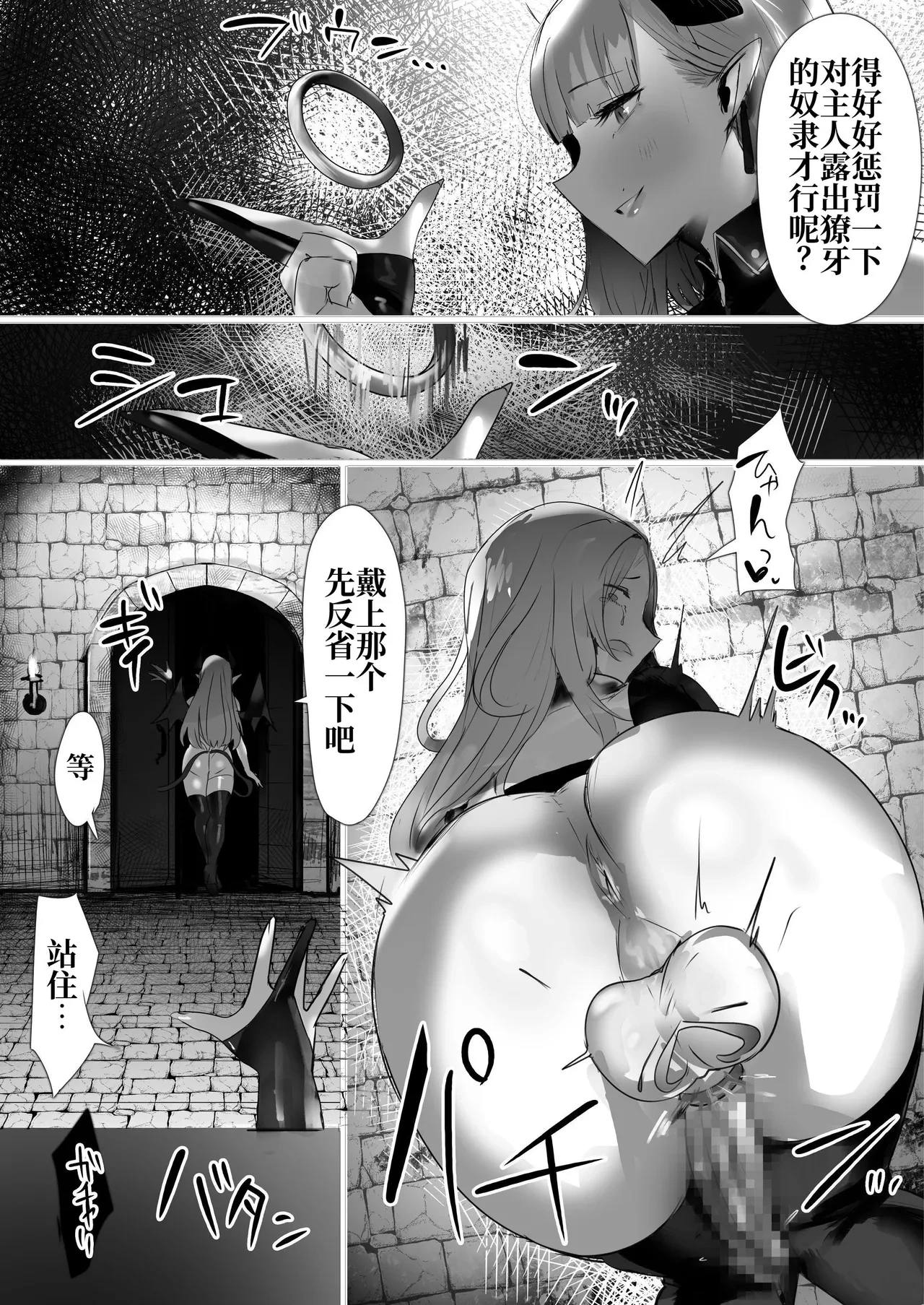 หน้า 27