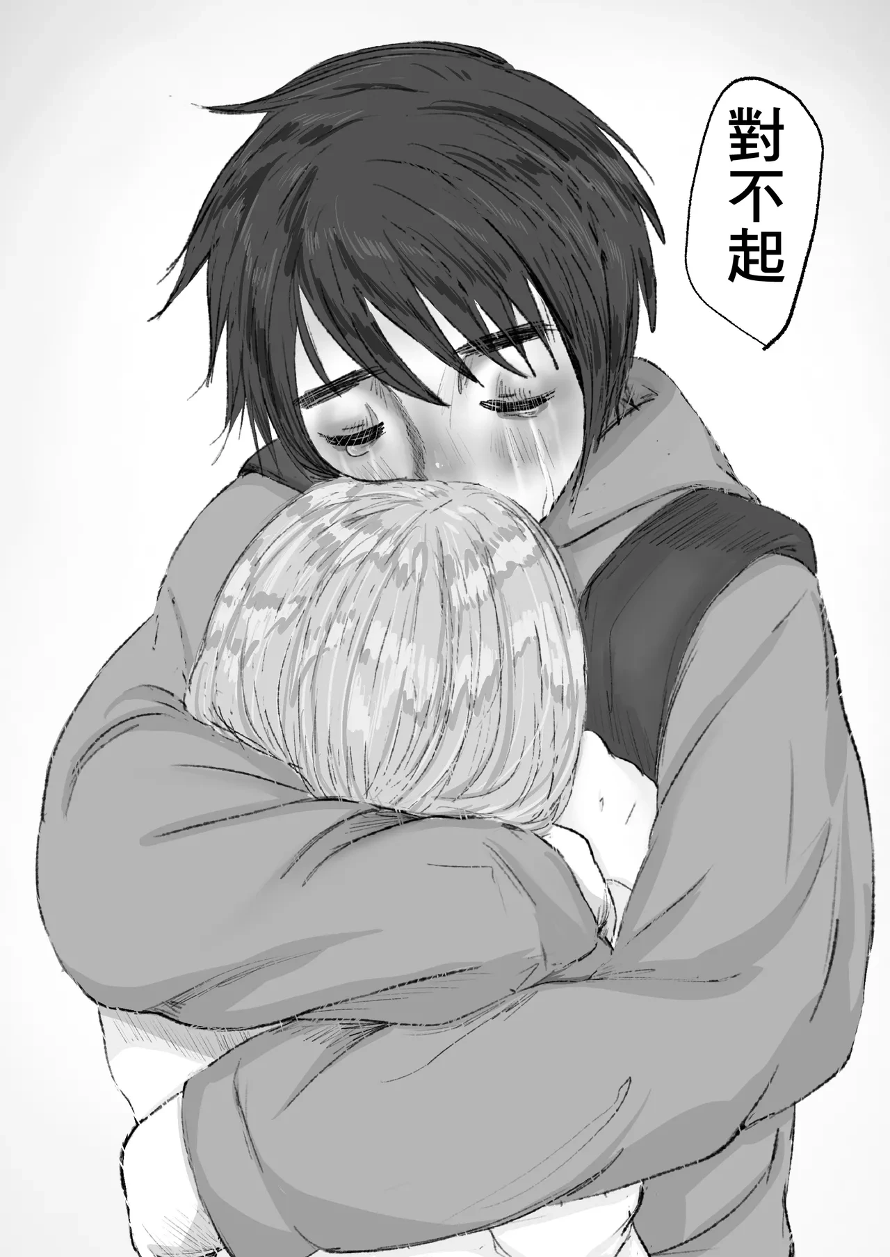 หน้า 37