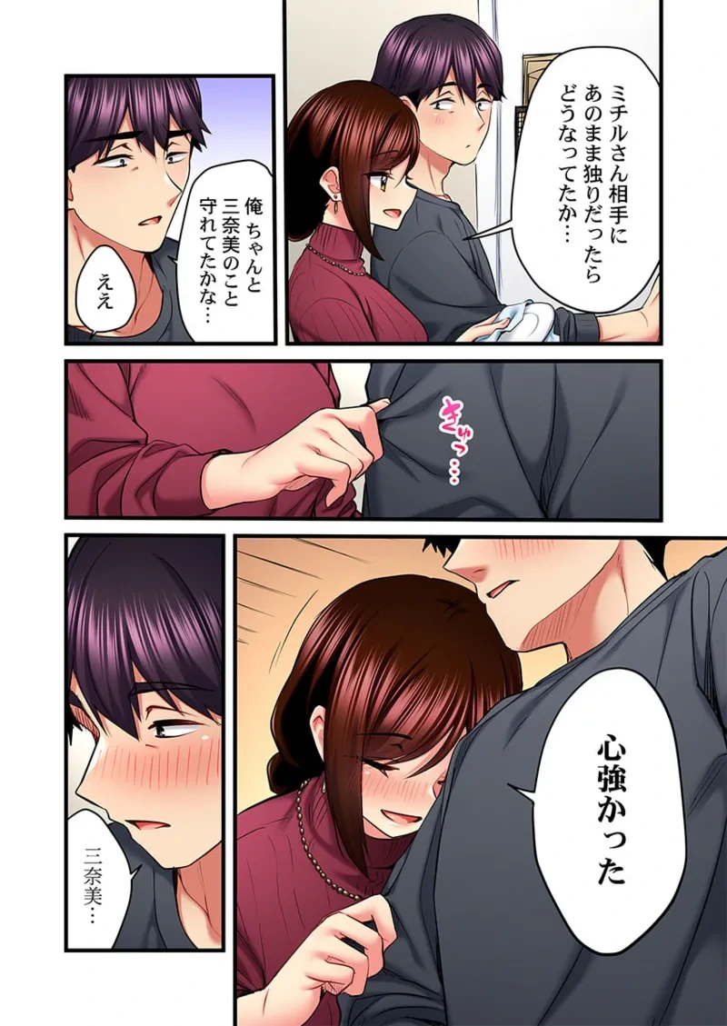 หน้า 72