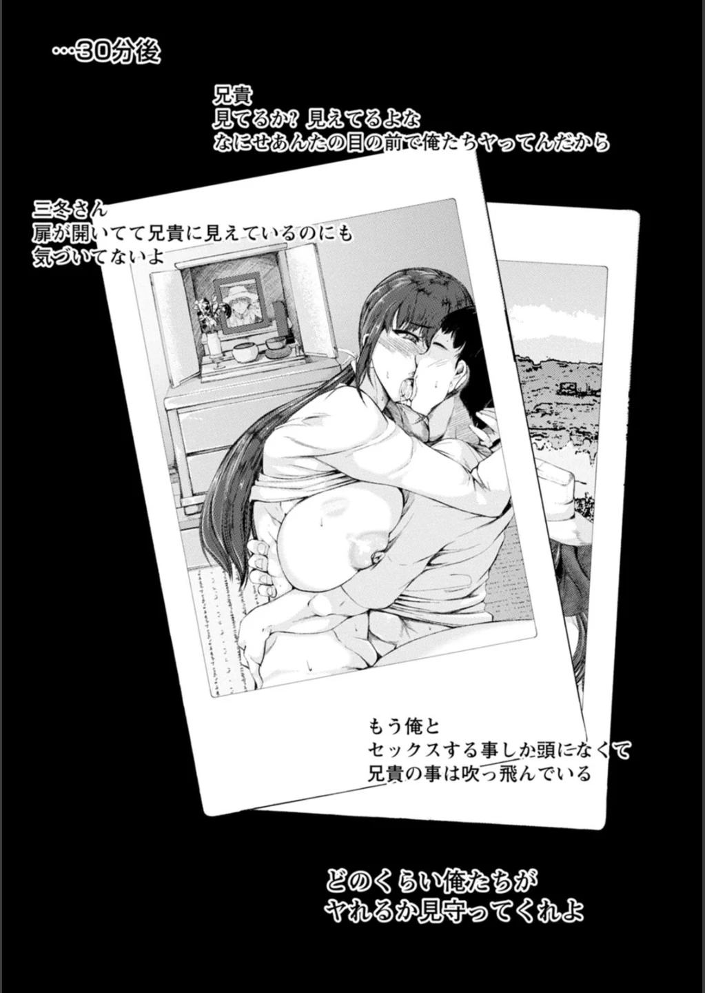หน้า 134