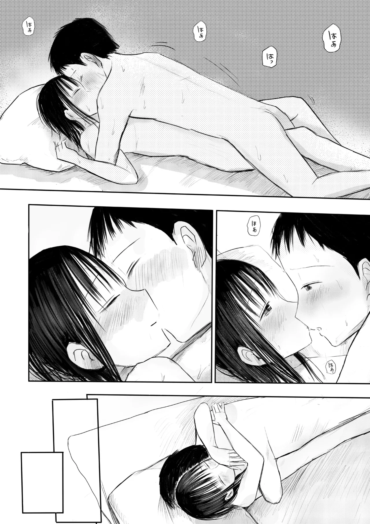 หน้า 32