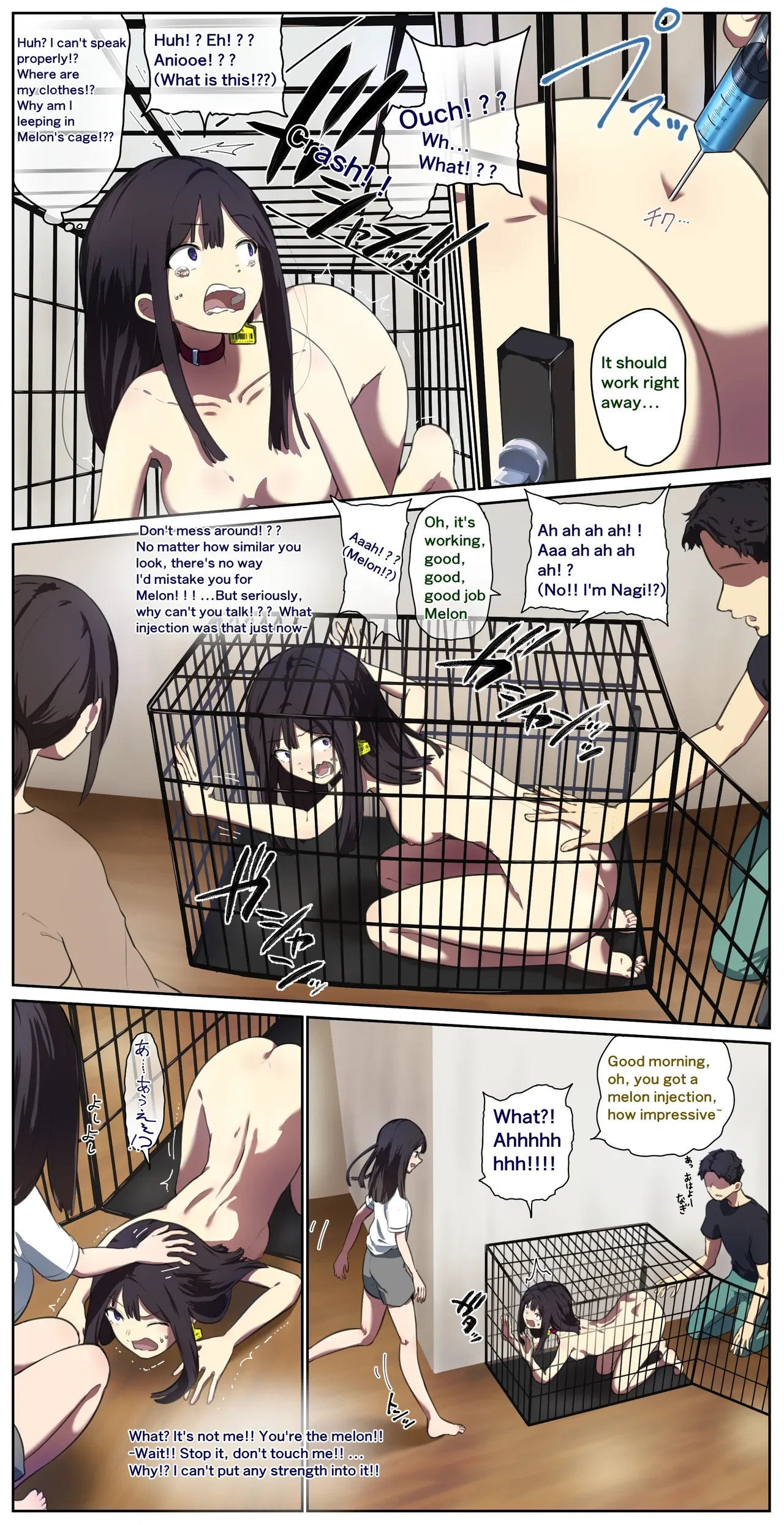หน้า 5