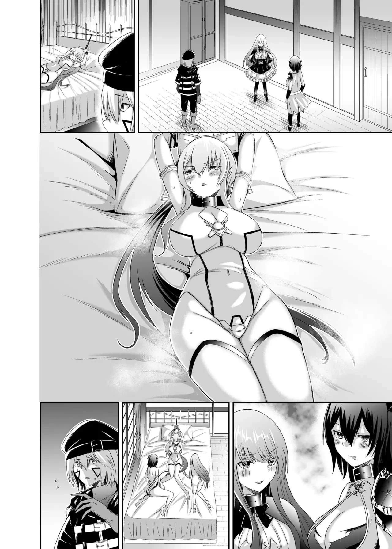 หน้า 84