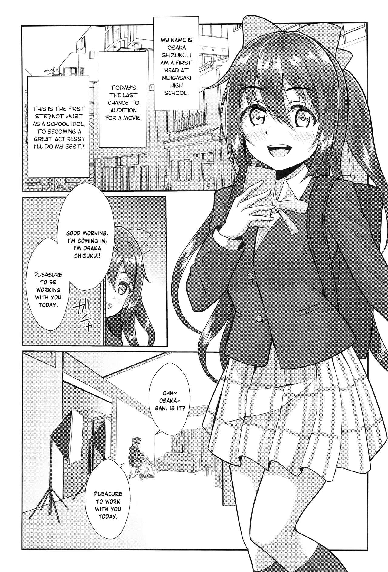 (C102) [Yachan Coffee (Yachan)] Satsuei Genba Machigaete Daijoyuu AV Debut (Love Live! Nijigasaki High School Idol Club) [English] [YuushaNi]