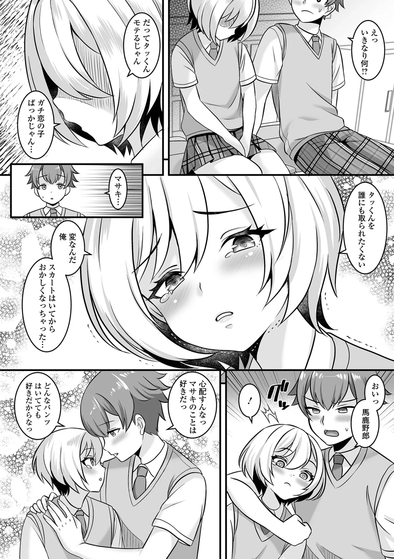 หน้า 46