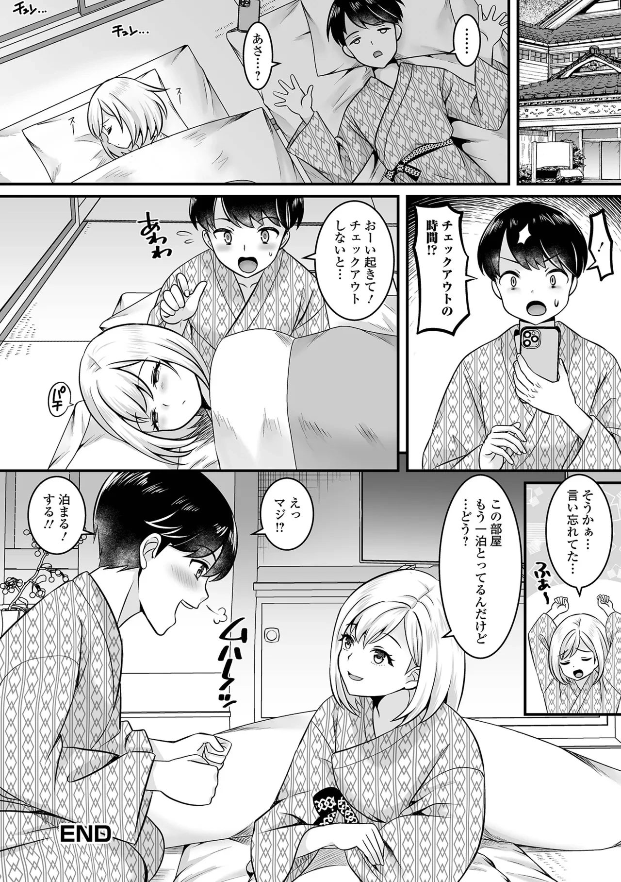 หน้า 136