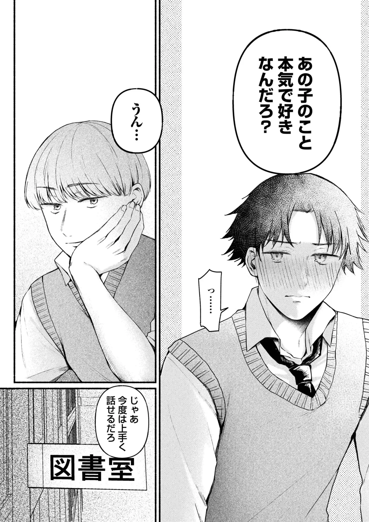หน้า 126