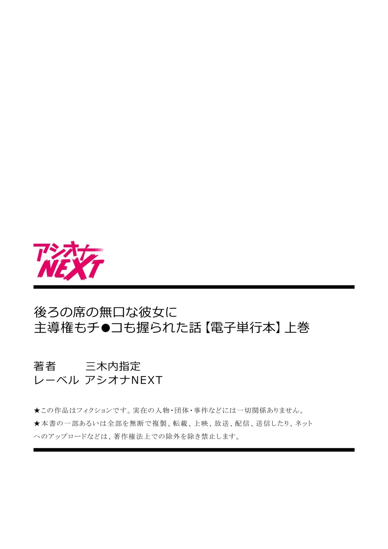 หน้า 148