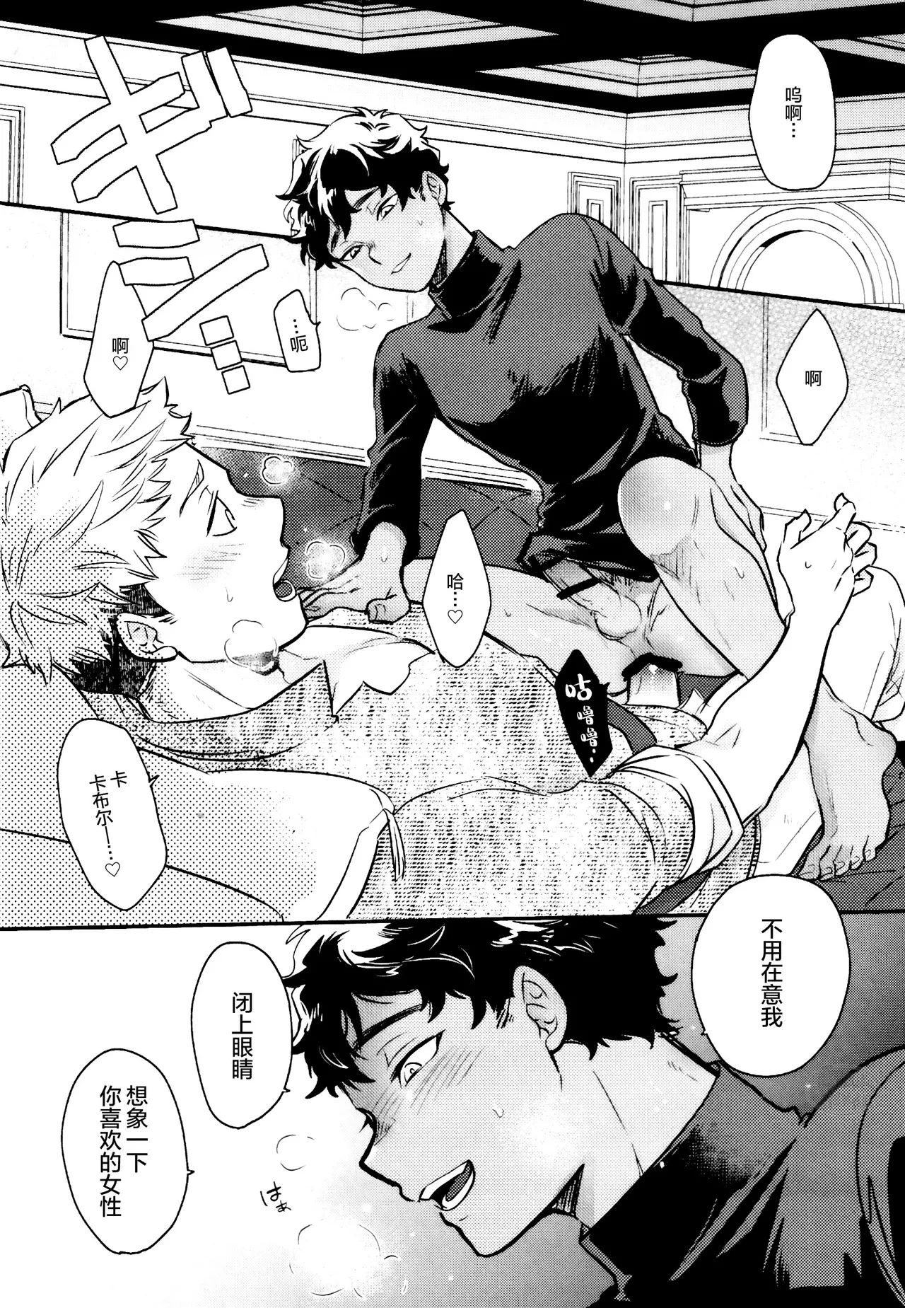 หน้า 19