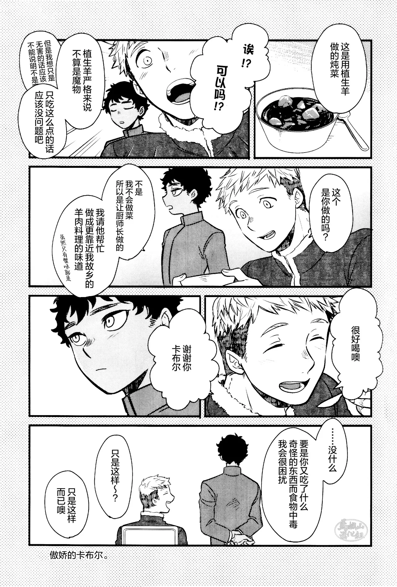 หน้า 40