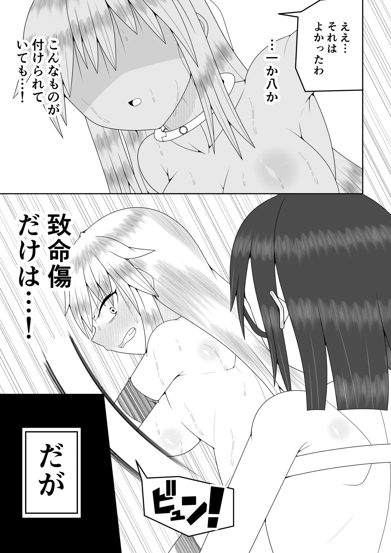 หน้า 62
