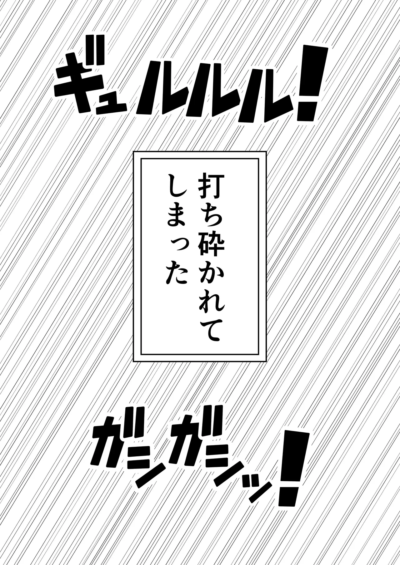 หน้า 64