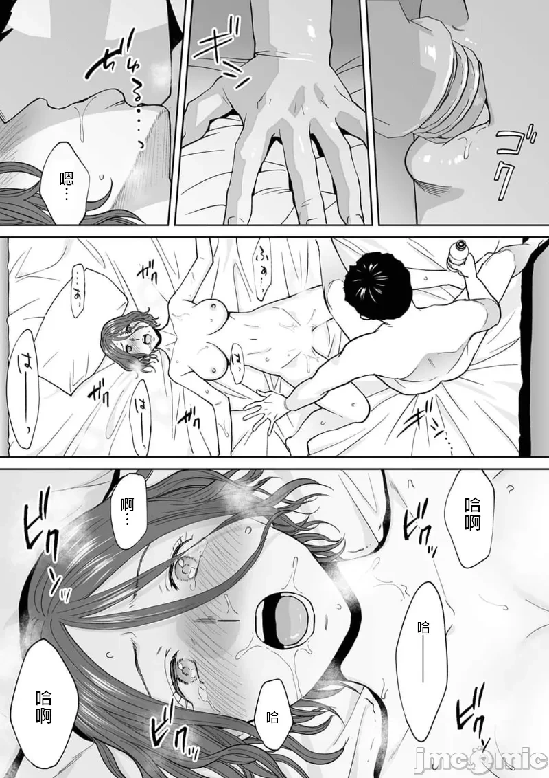หน้า 18