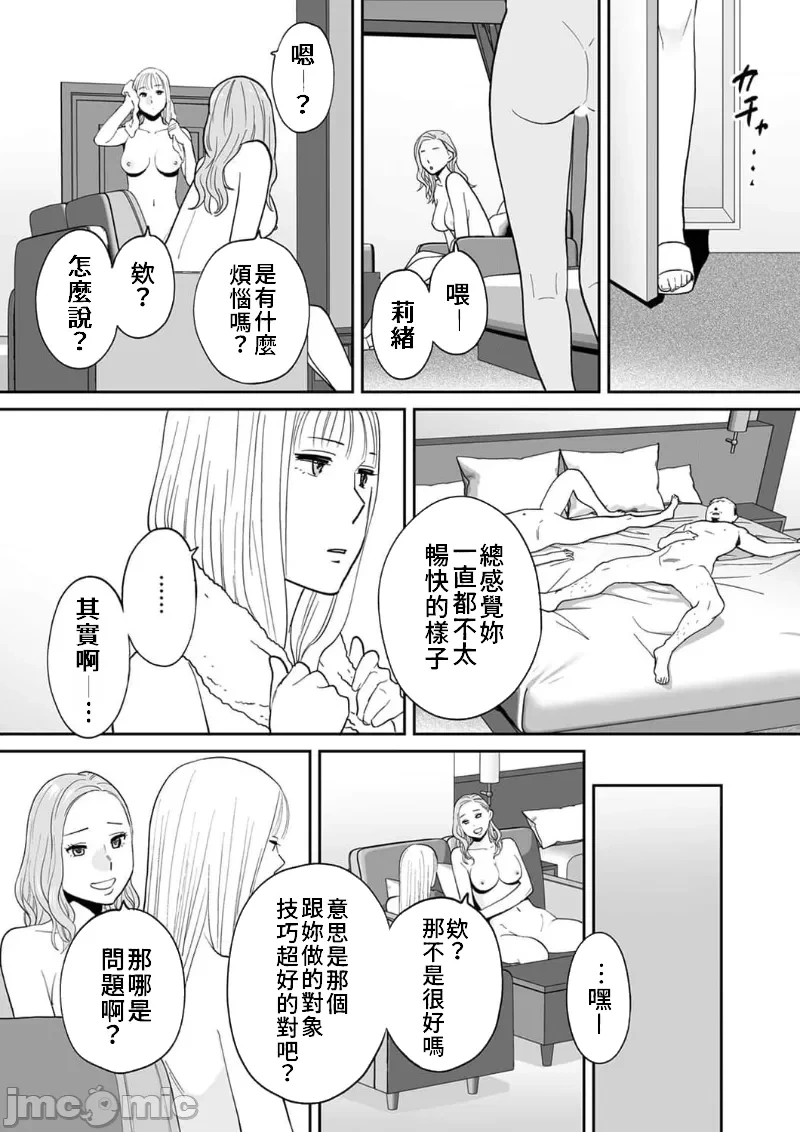 หน้า 66