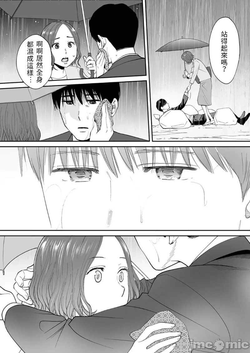 หน้า 105