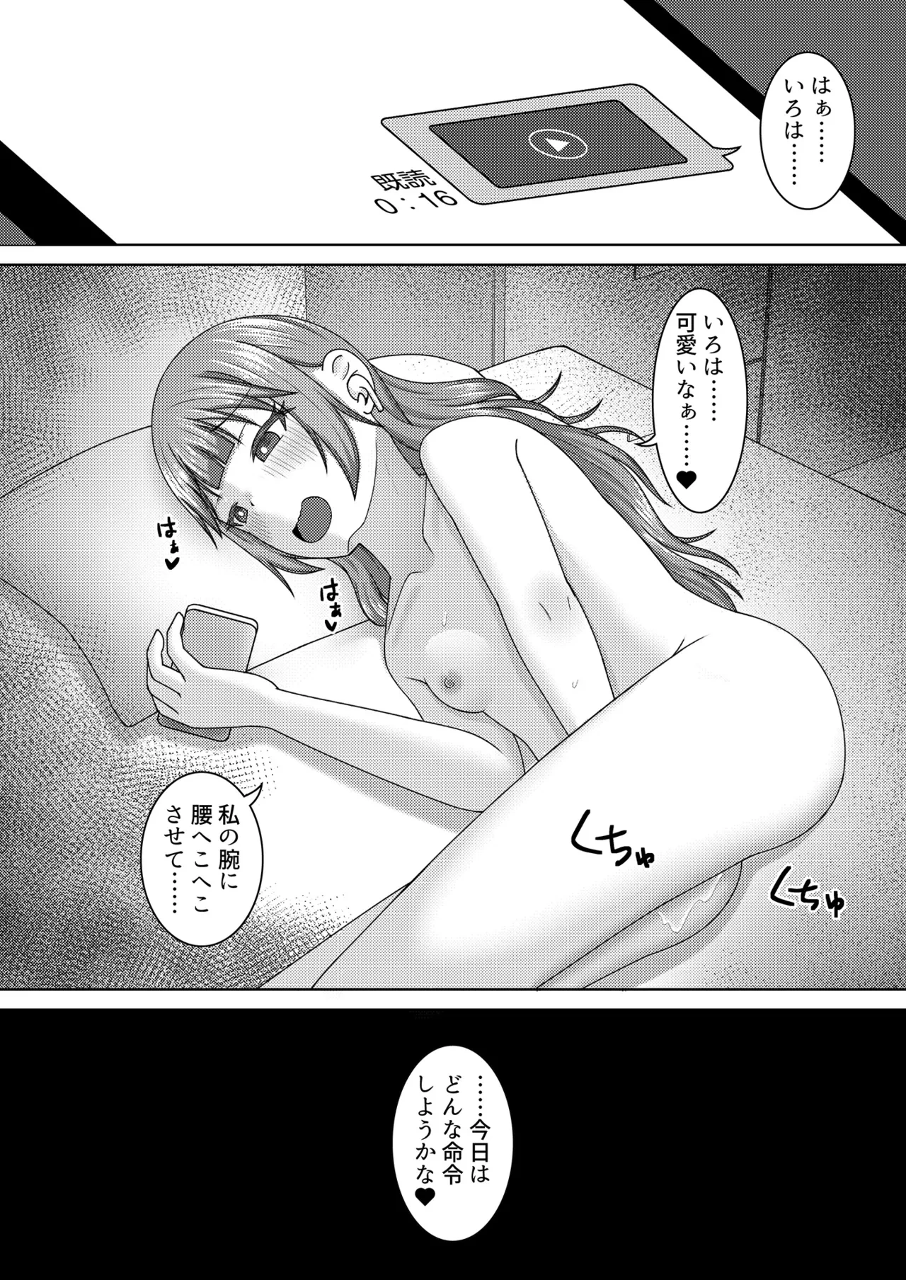 หน้า 32