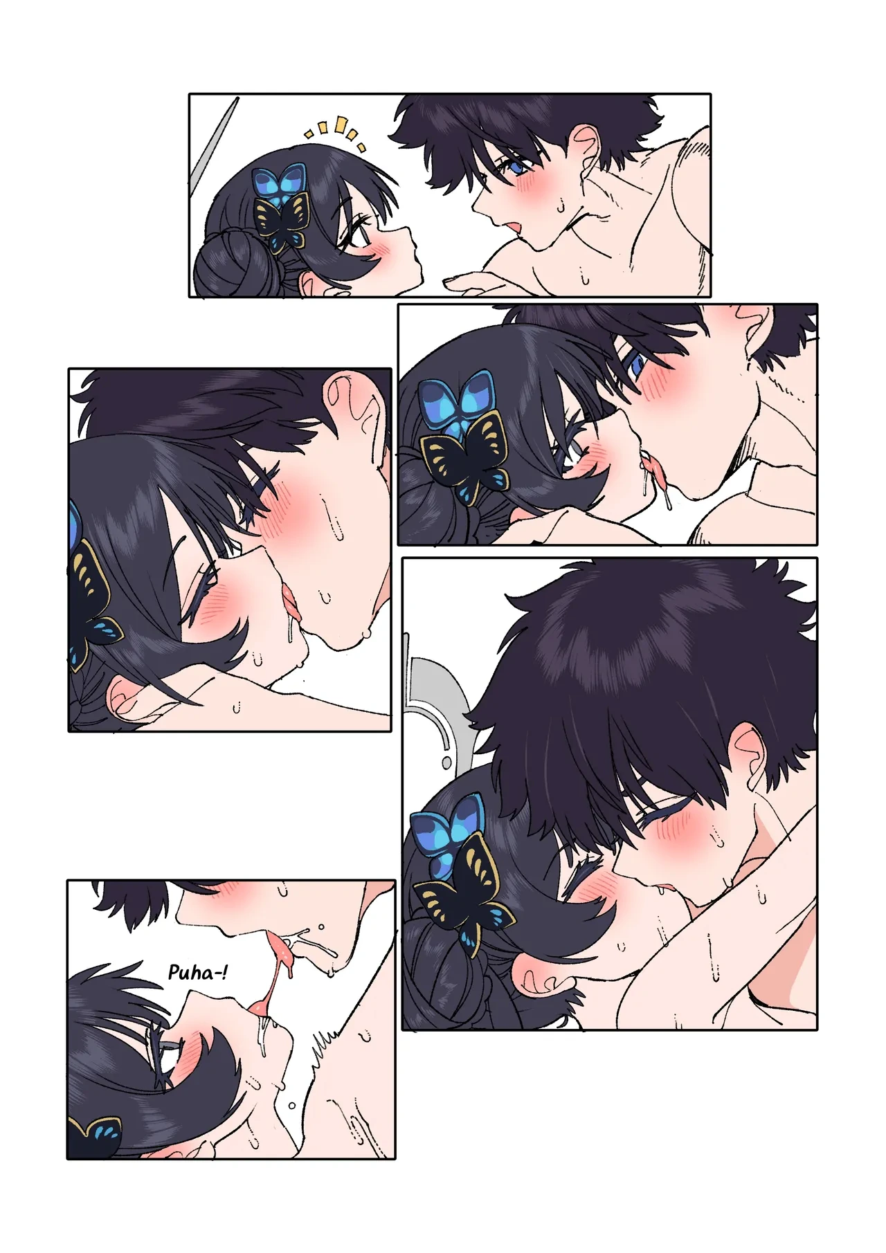 หน้า 13