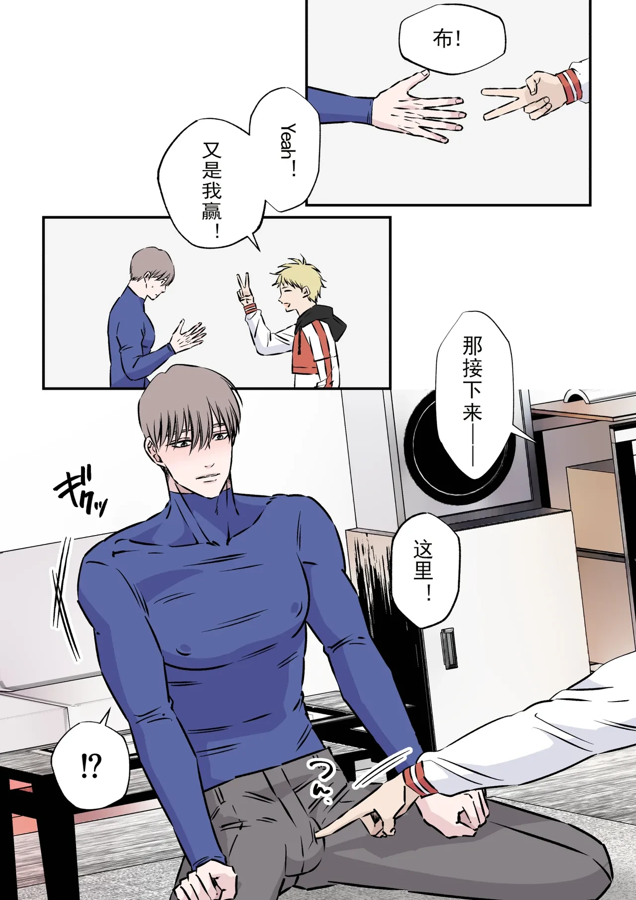 หน้า 17
