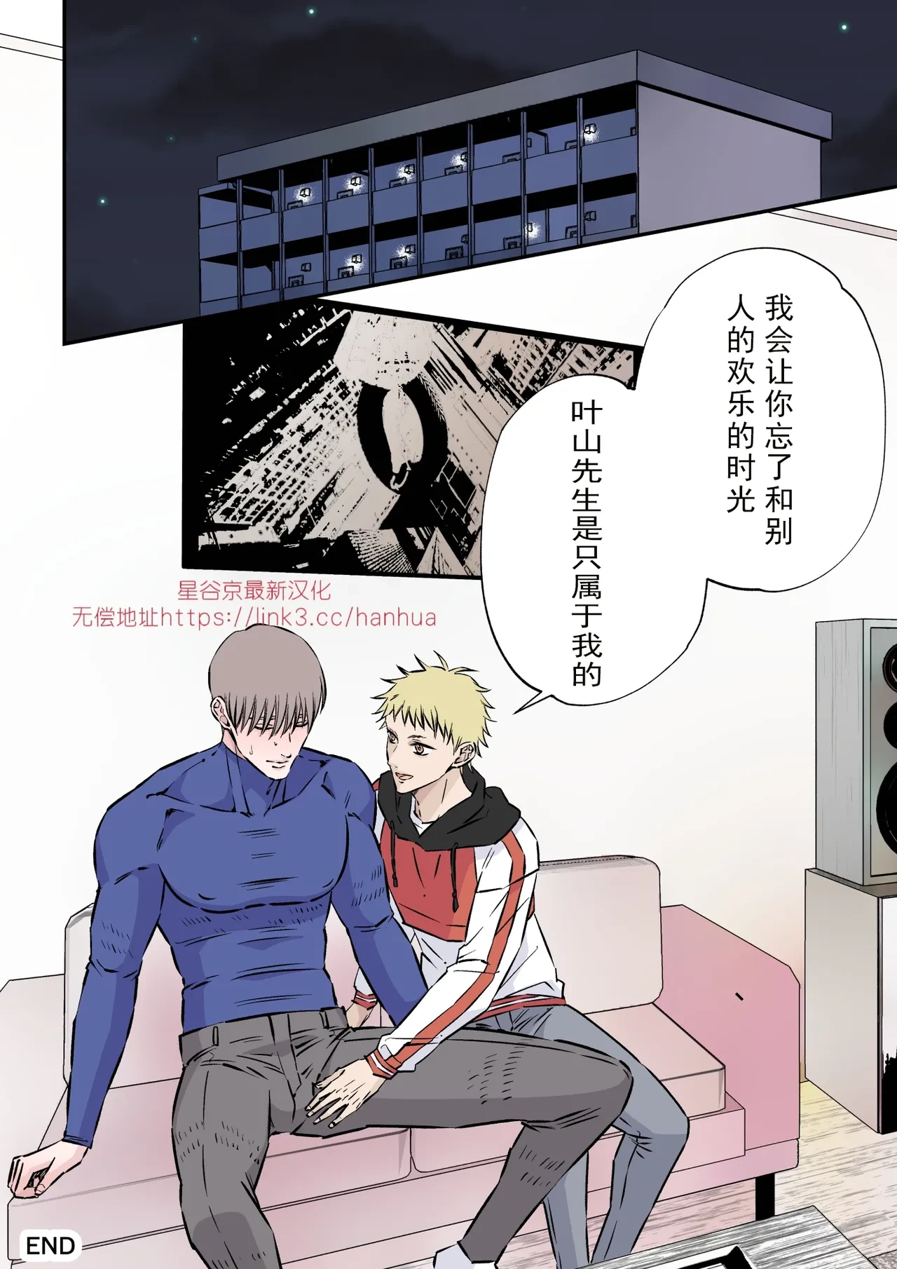 หน้า 36