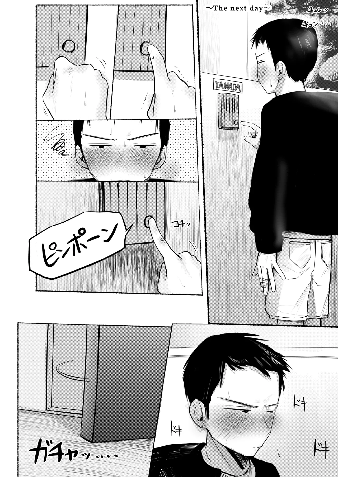 หน้า 44