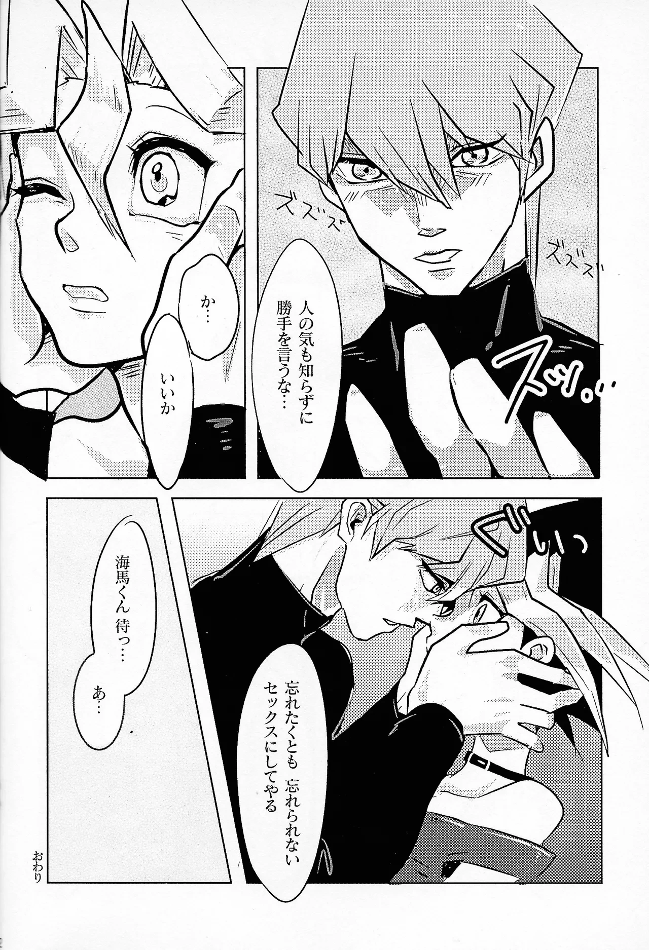 หน้า 41