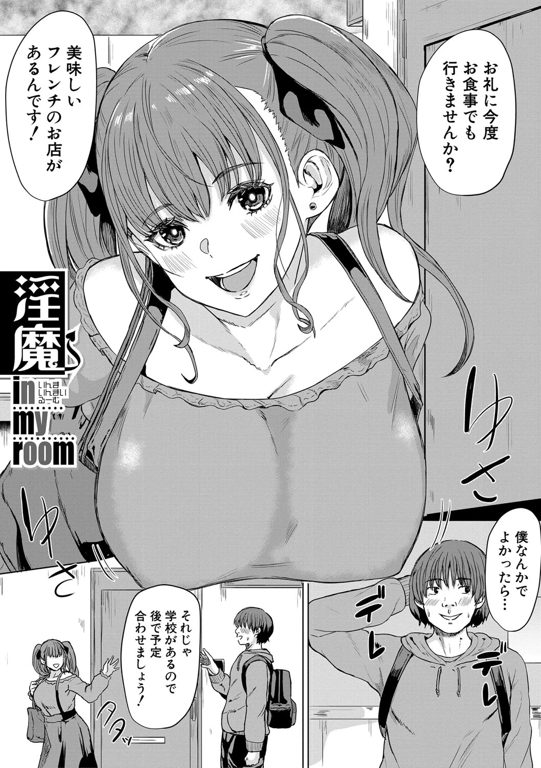 หน้า 134