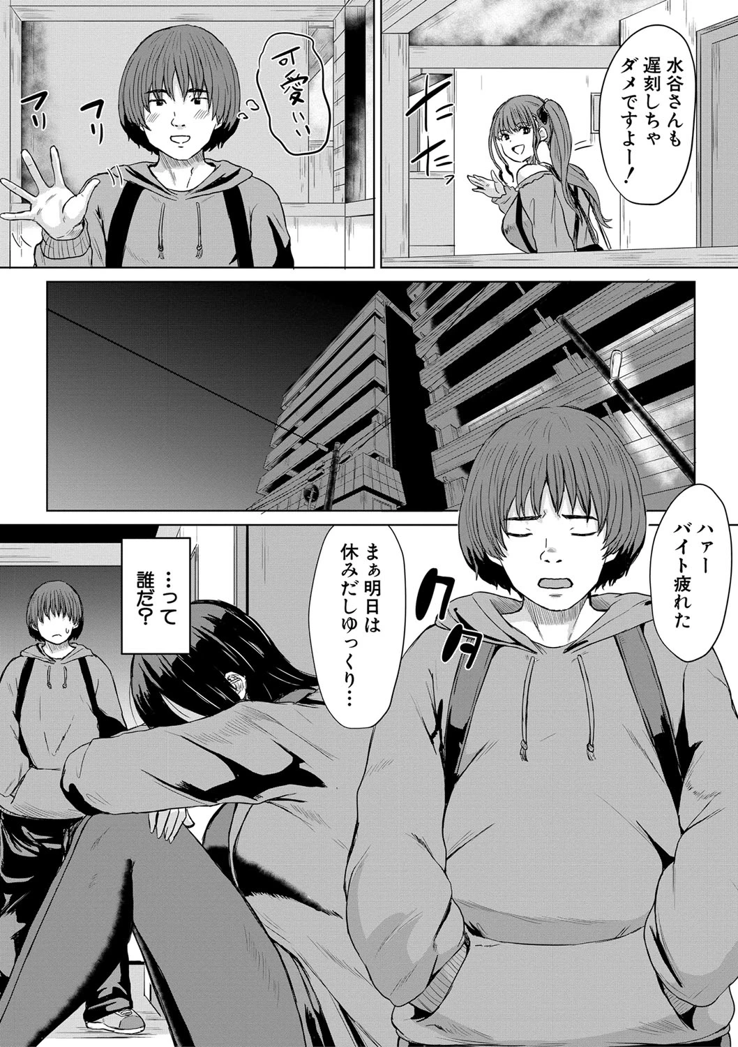 หน้า 135