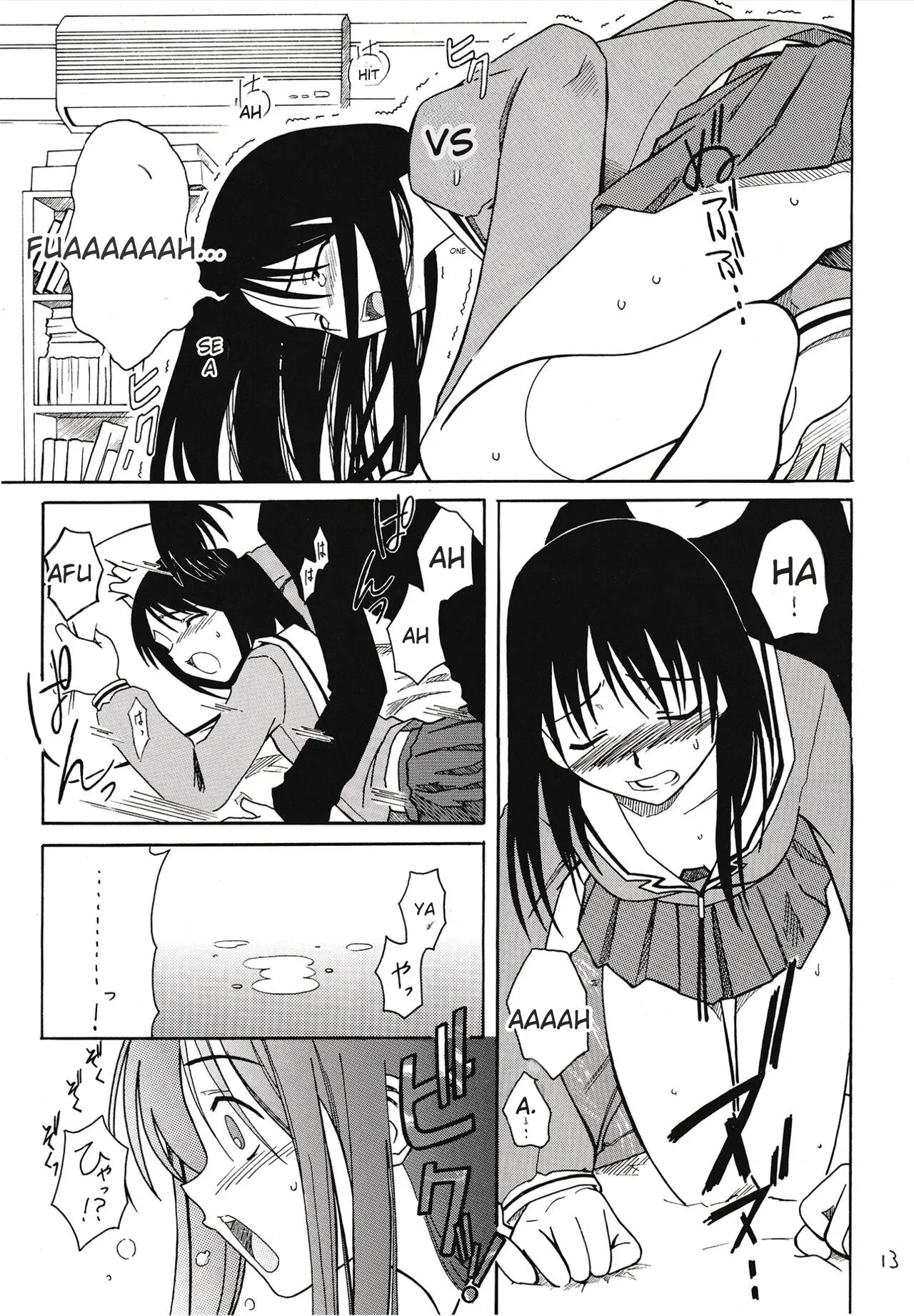 หน้า 14