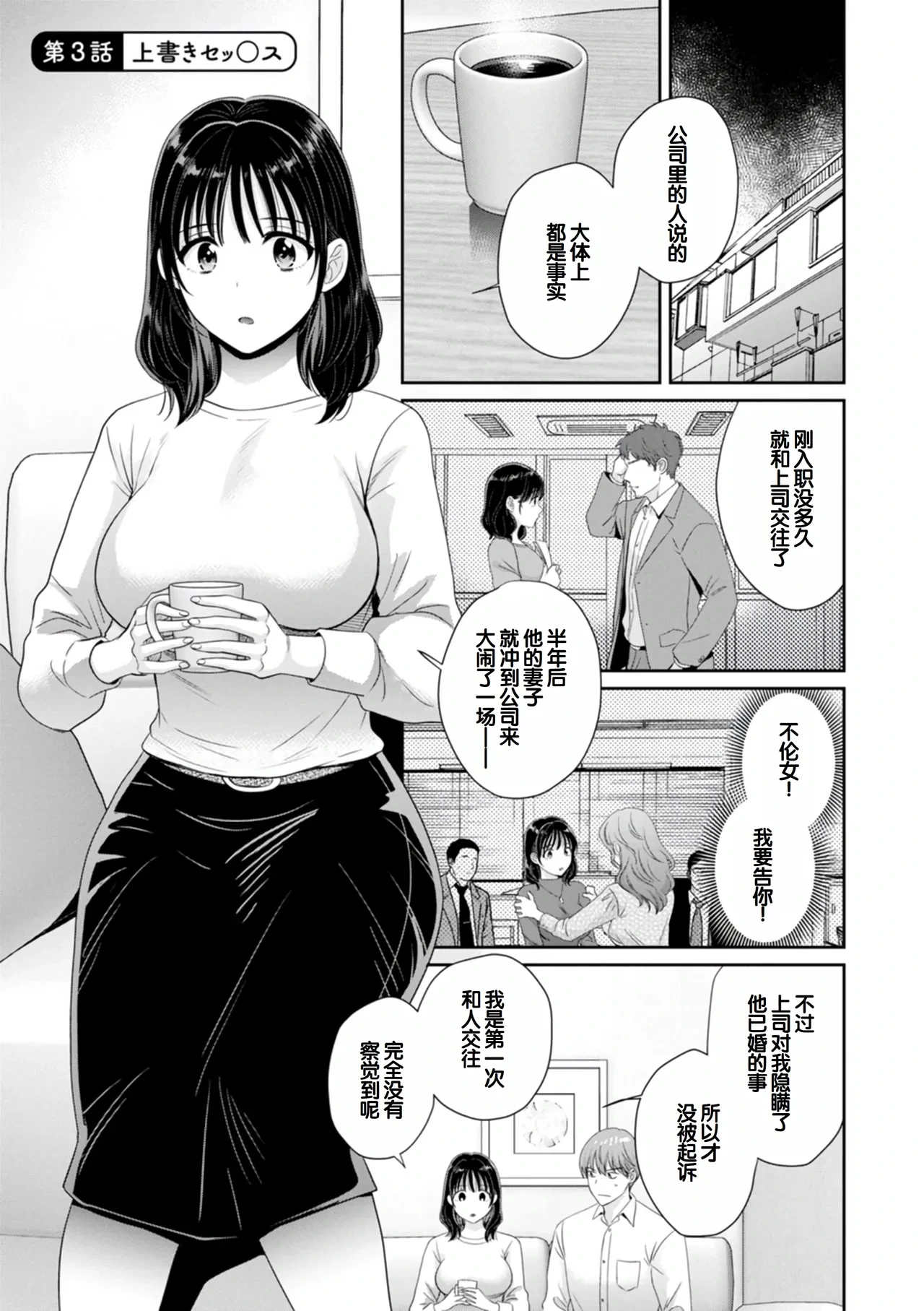 หน้า 41