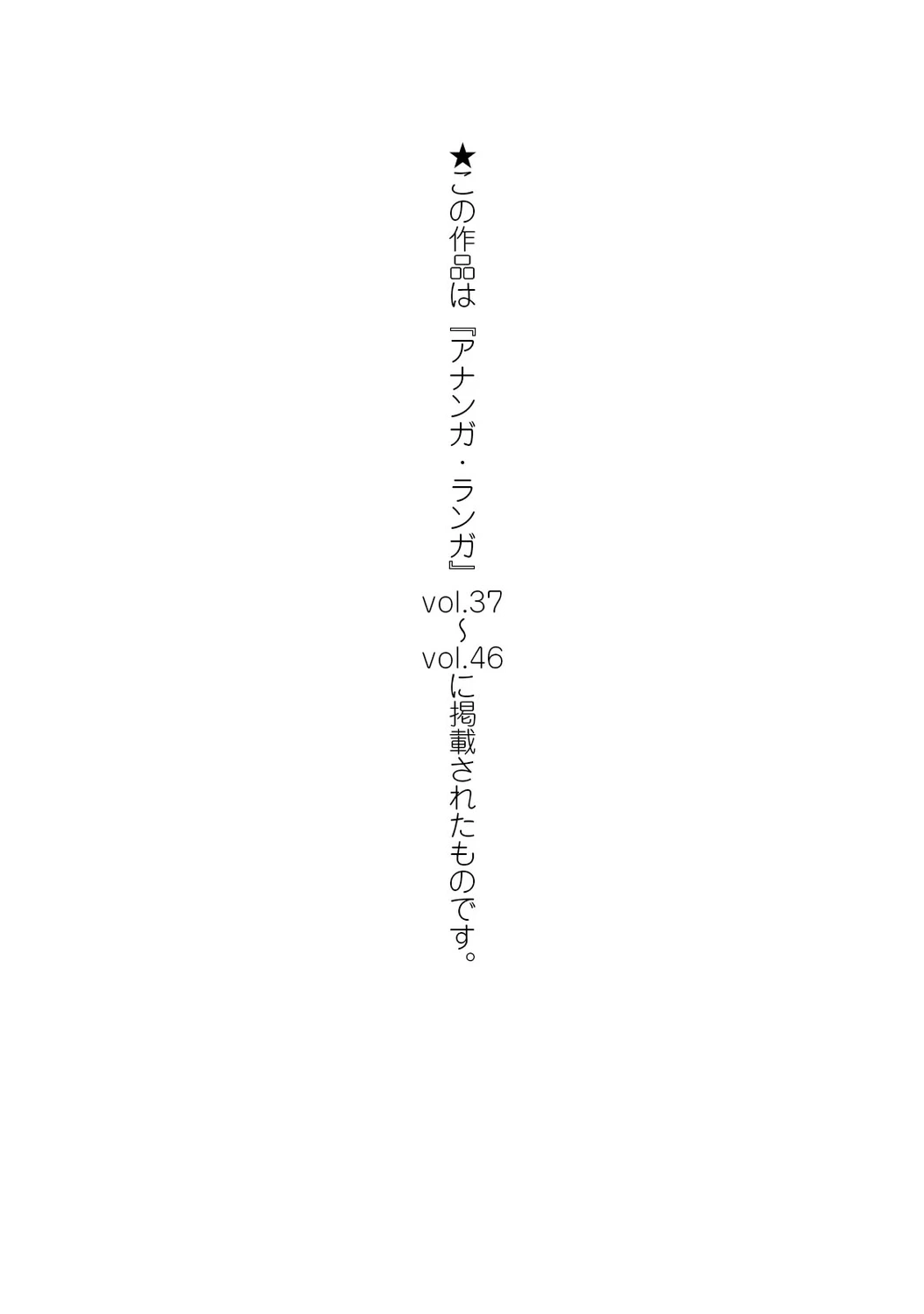 หน้า 192