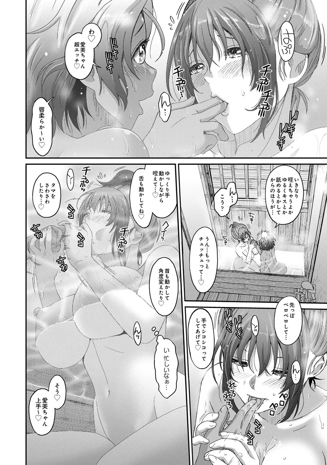 หน้า 176